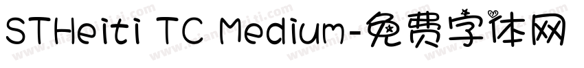 STHeiti TC Medium字体转换